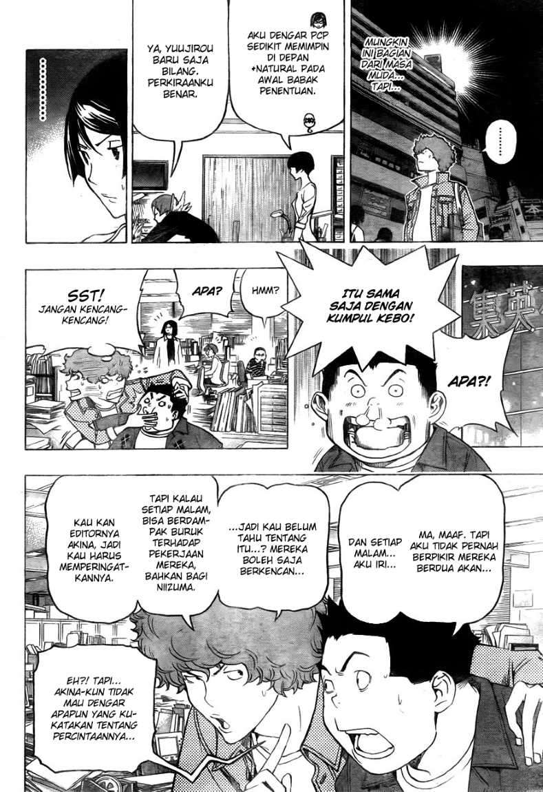 Bakuman. Chapter 95 - halaman 9