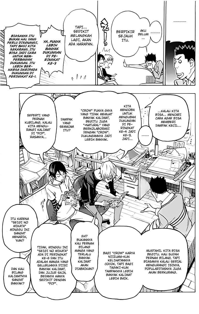 Bakuman. Chapter 96 - halaman 10