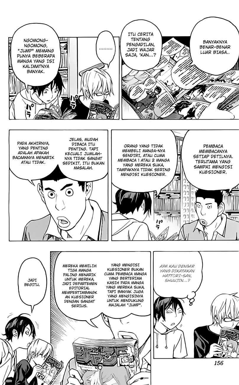Bakuman. Chapter 96 - halaman 11