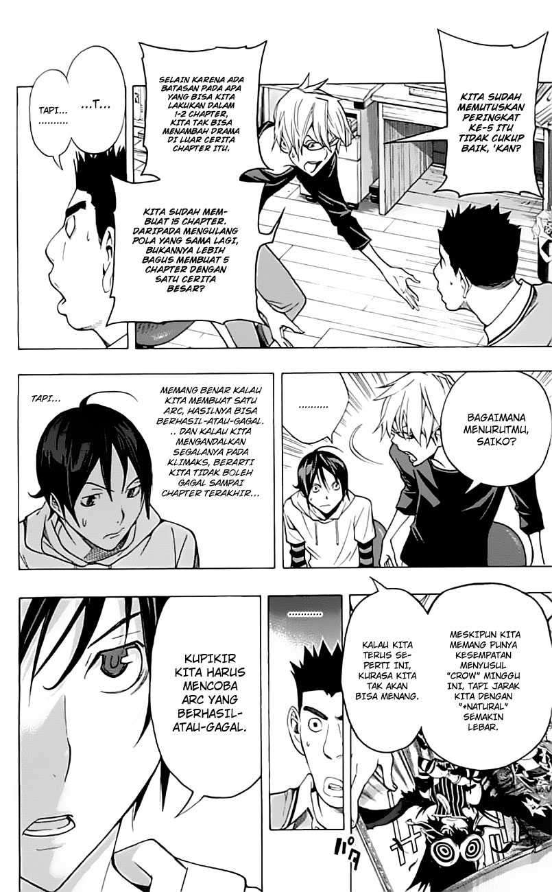 Bakuman. Chapter 96 - halaman 15
