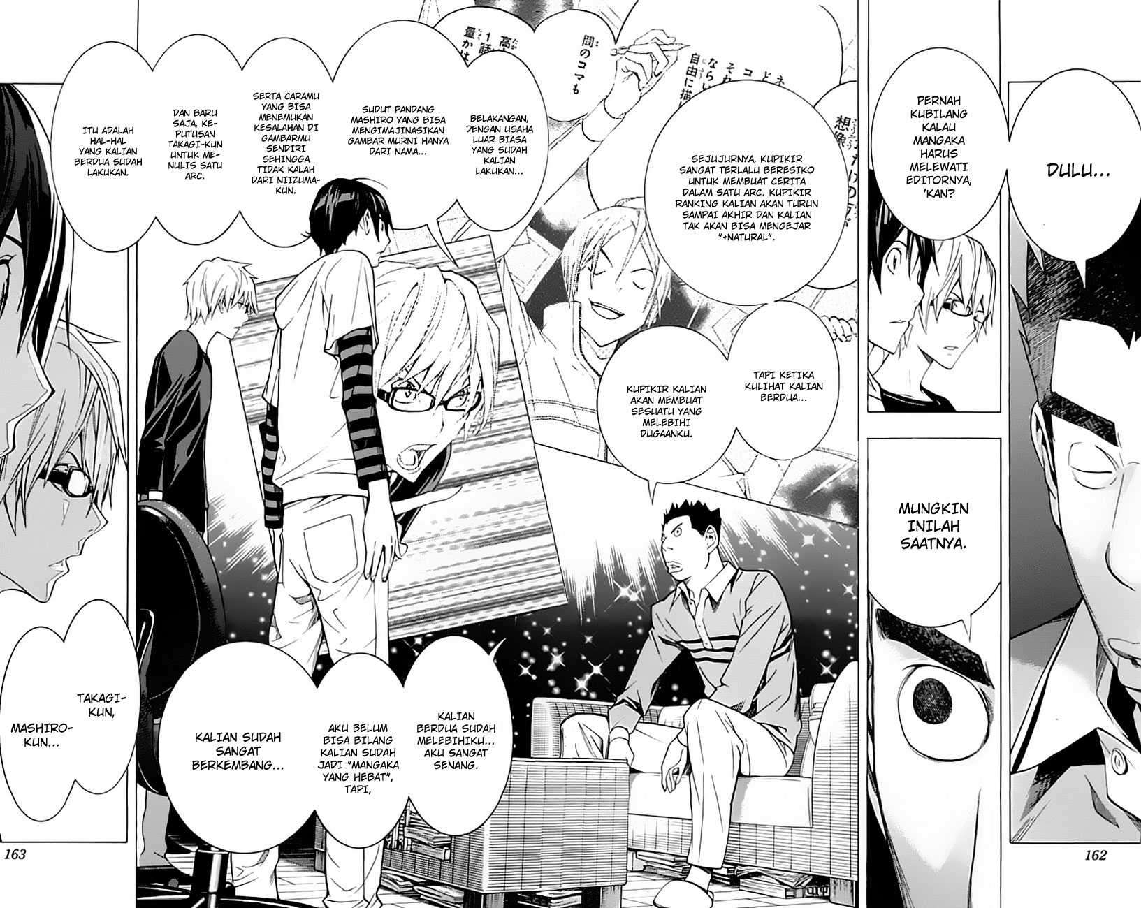 Bakuman. Chapter 96 - halaman 17