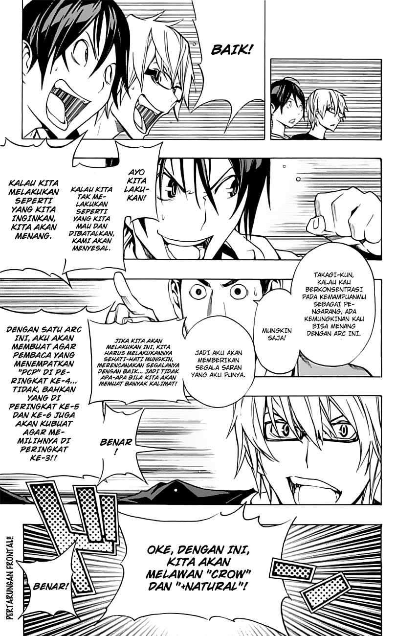 Bakuman. Chapter 96 - halaman 19