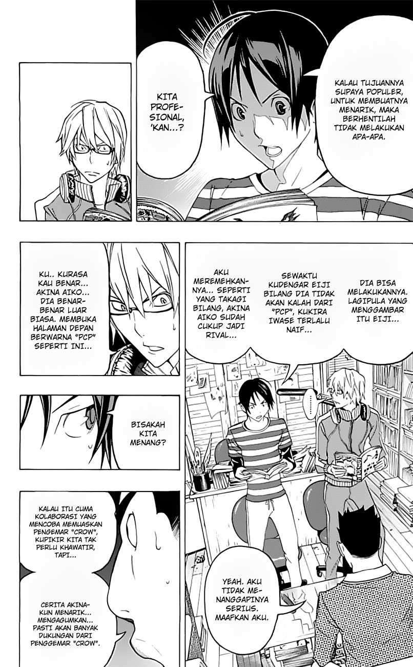 Bakuman. Chapter 96 - halaman 3