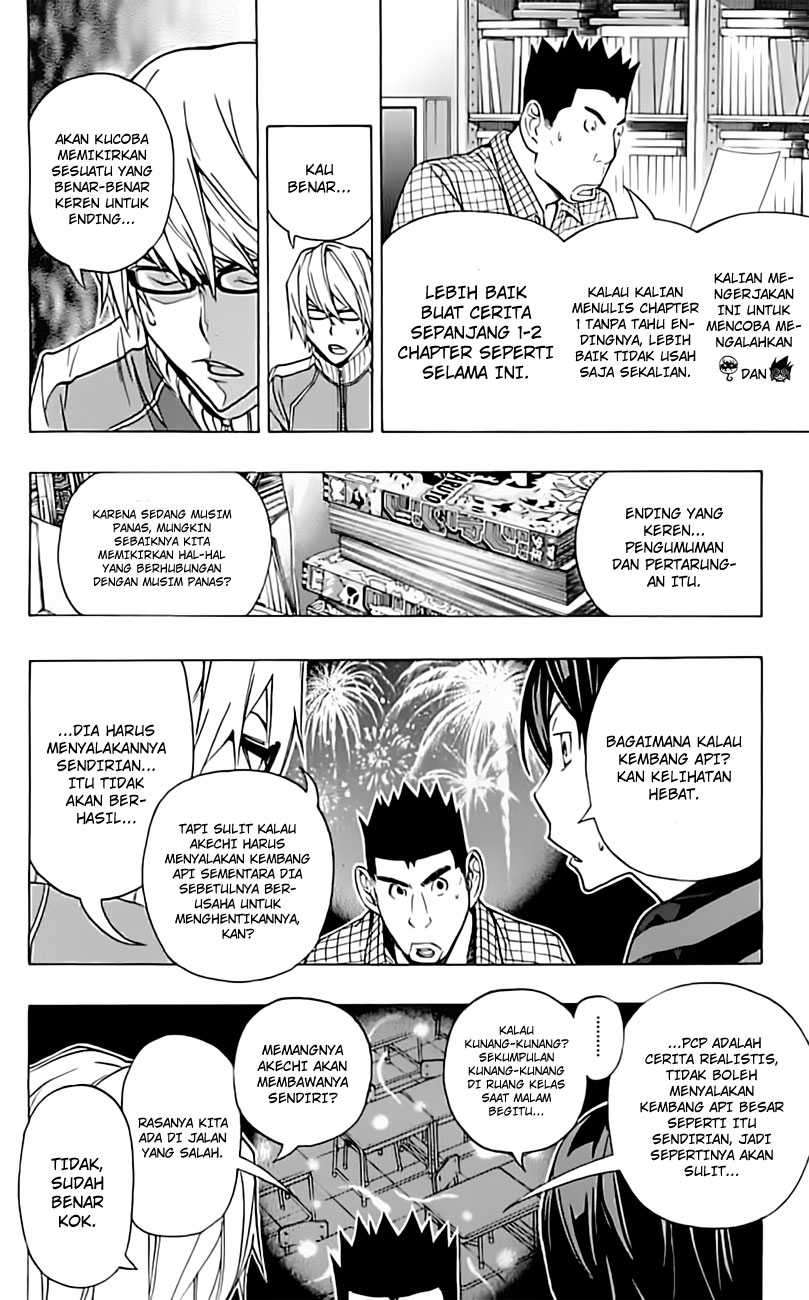 Bakuman. Chapter 97 - halaman 10