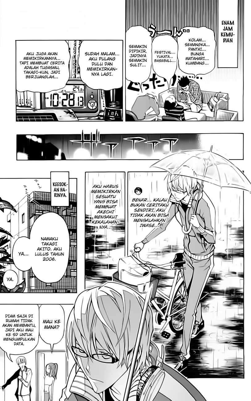 Bakuman. Chapter 97 - halaman 11