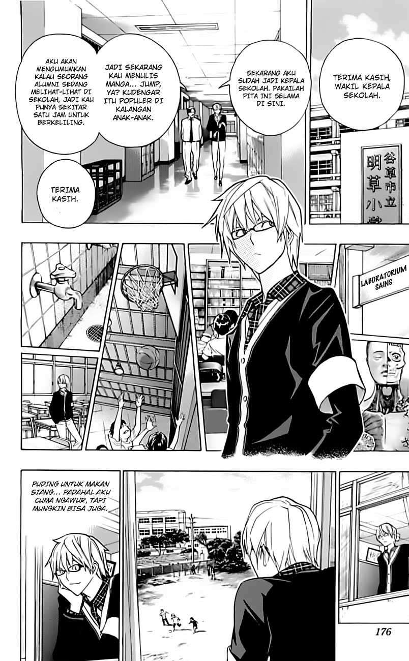 Bakuman. Chapter 97 - halaman 12