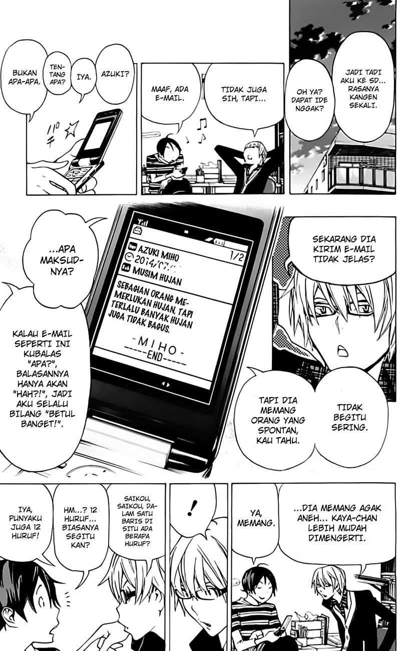 Bakuman. Chapter 97 - halaman 13