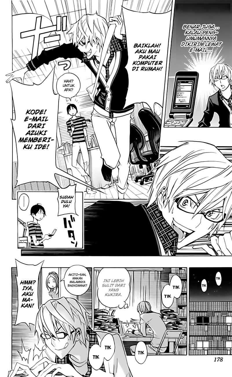 Bakuman. Chapter 97 - halaman 14