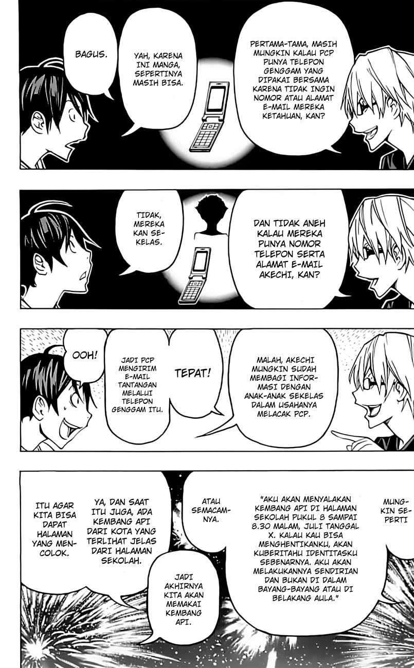Bakuman. Chapter 97 - halaman 16