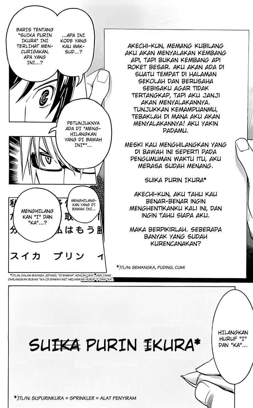 Bakuman. Chapter 97 - halaman 18
