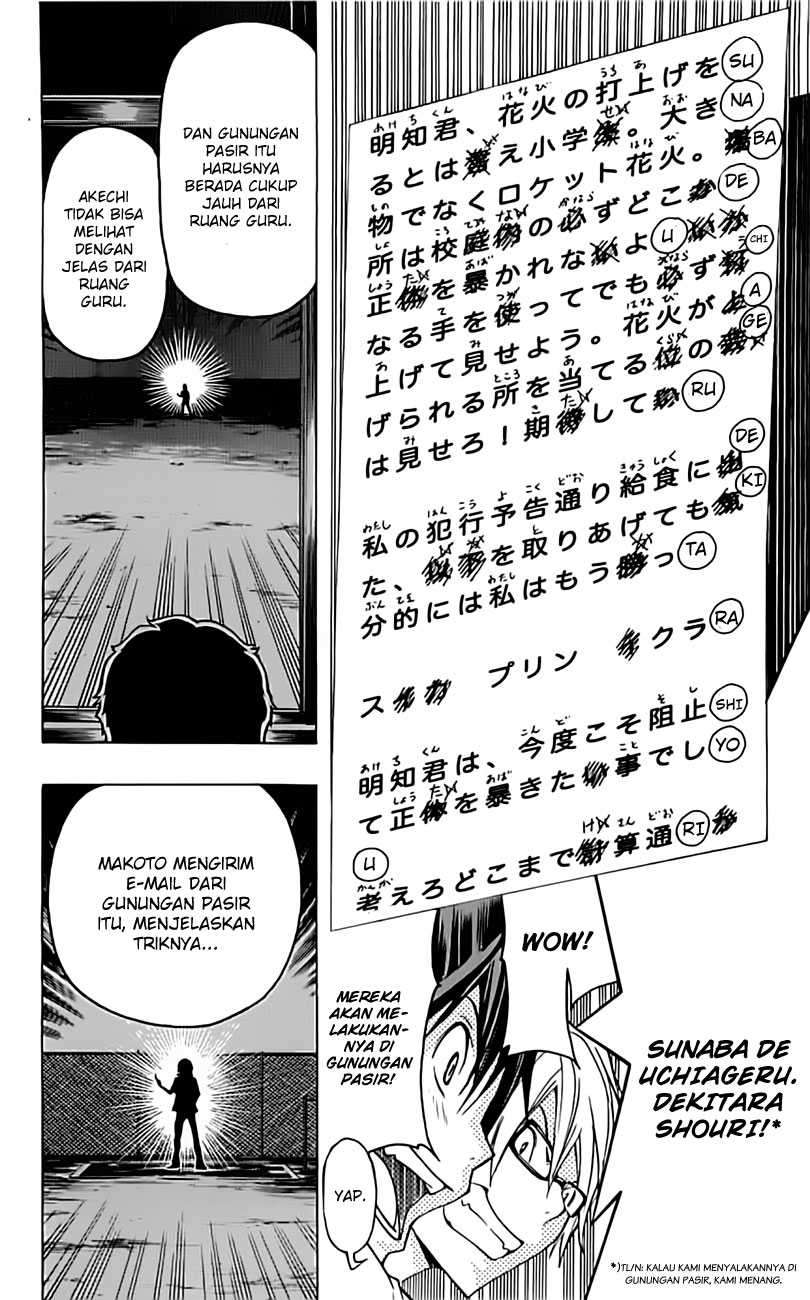 Bakuman. Chapter 97 - halaman 20