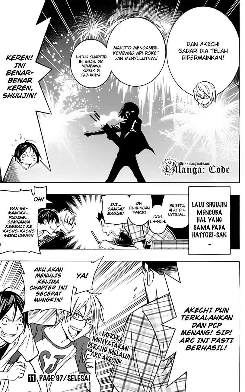 Bakuman. Chapter 97 - halaman 21
