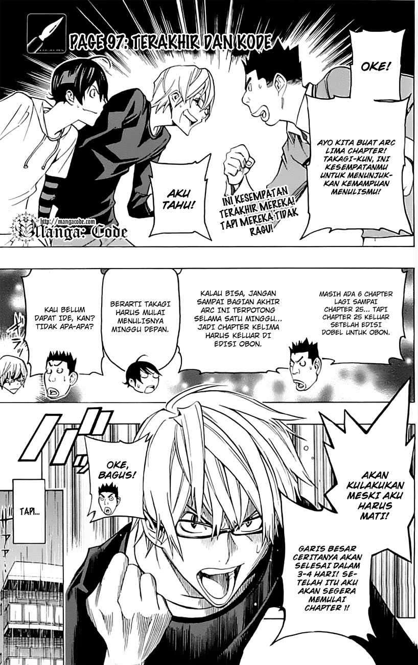 Bakuman. Chapter 97 - halaman 3