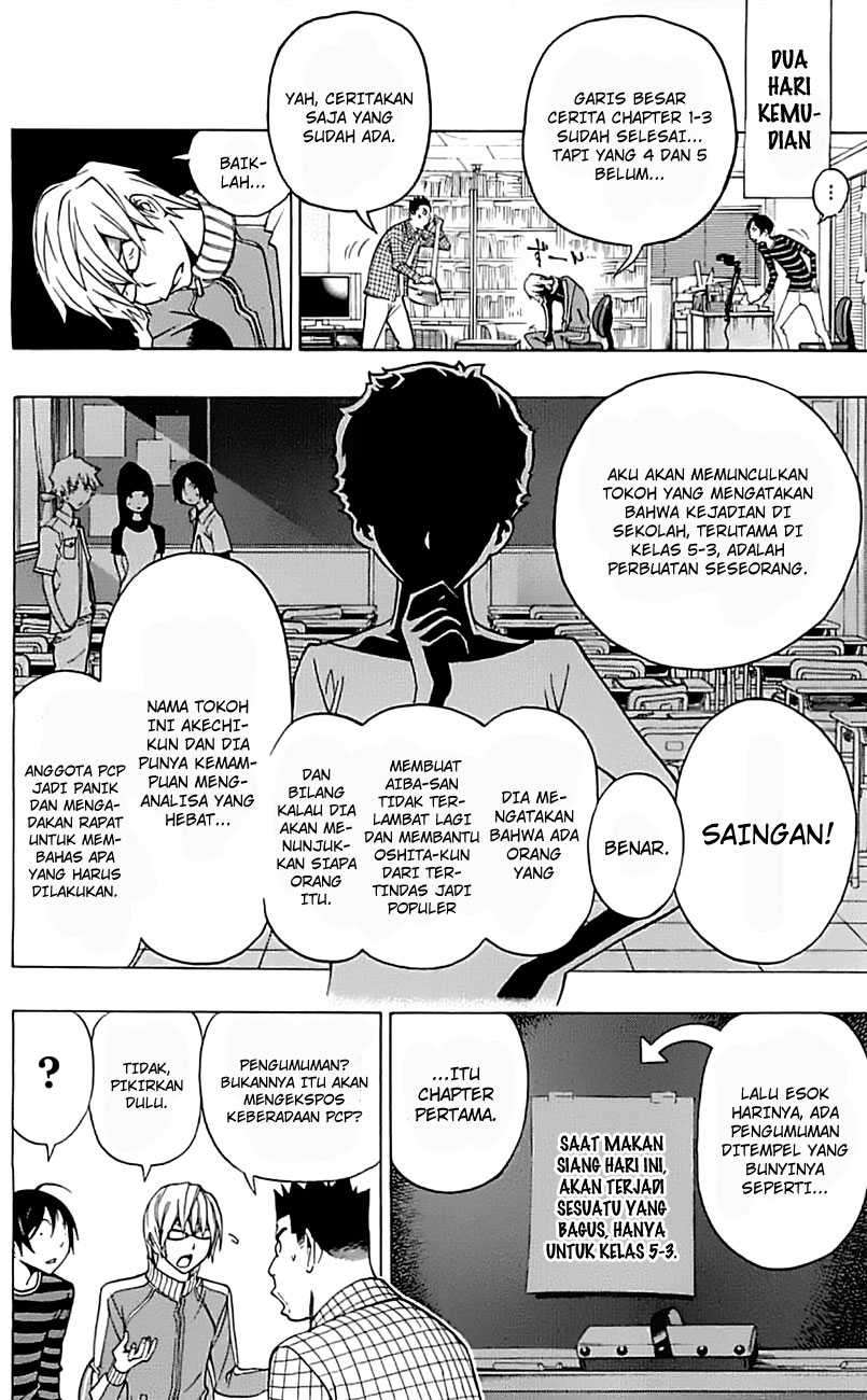Bakuman. Chapter 97 - halaman 4