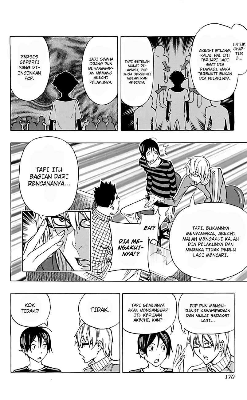 Bakuman. Chapter 97 - halaman 6