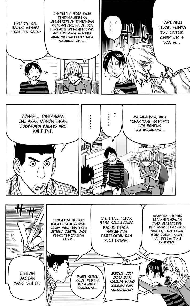 Bakuman. Chapter 97 - halaman 8