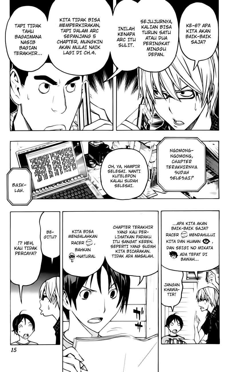 Bakuman. Chapter 98 - halaman 10