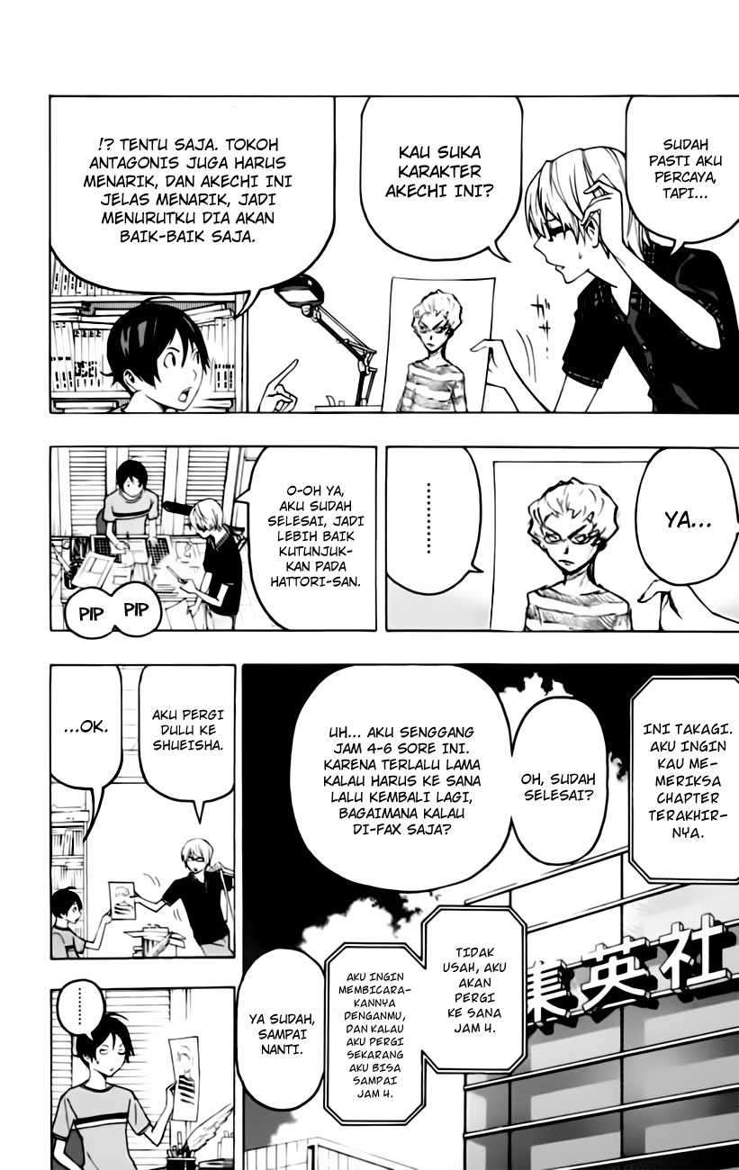 Bakuman. Chapter 98 - halaman 11