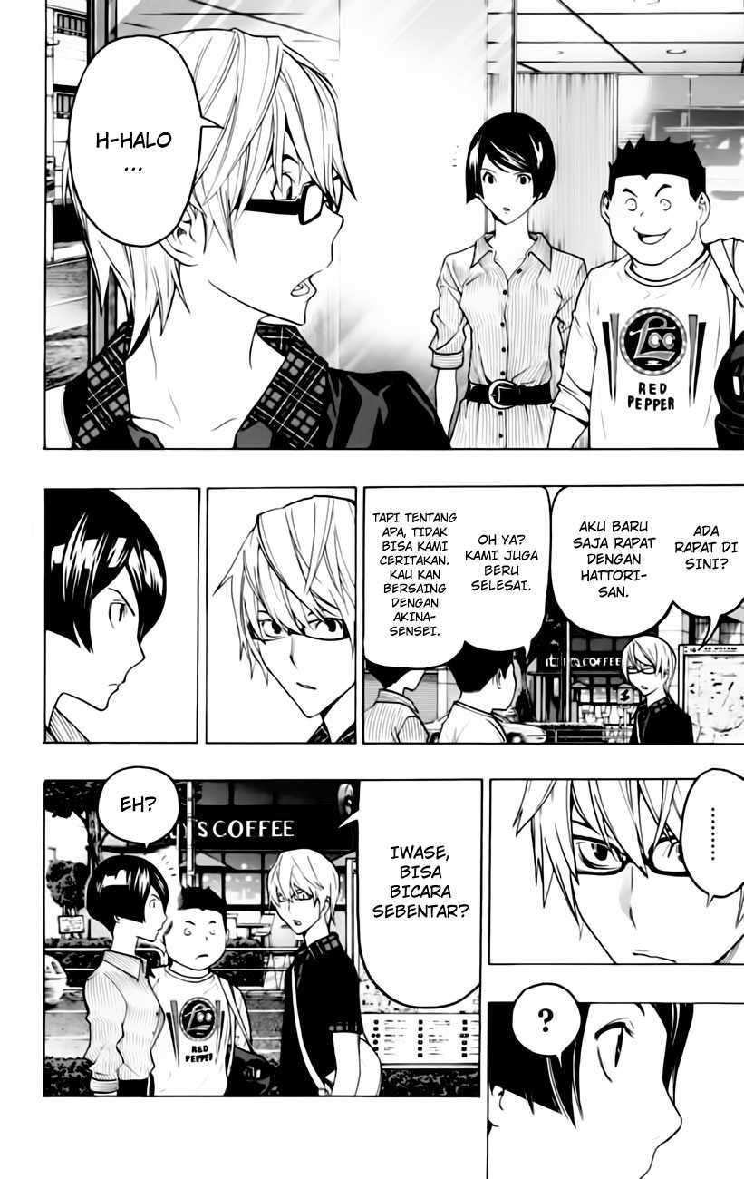 Bakuman. Chapter 98 - halaman 13