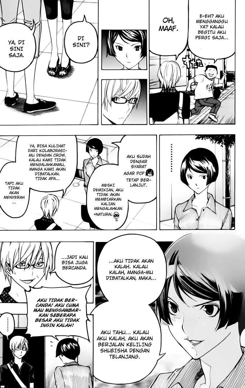 Bakuman. Chapter 98 - halaman 14