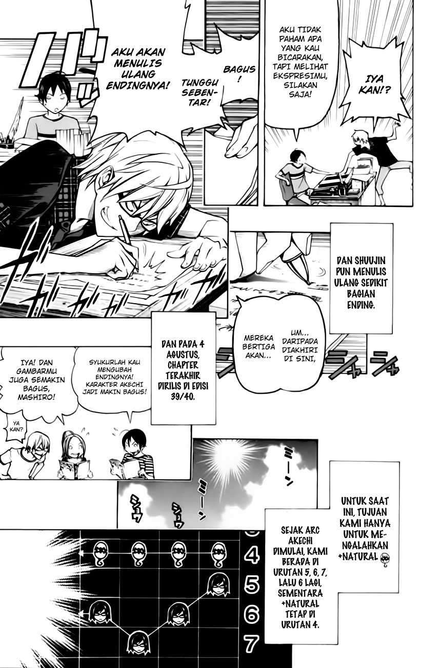 Bakuman. Chapter 98 - halaman 18