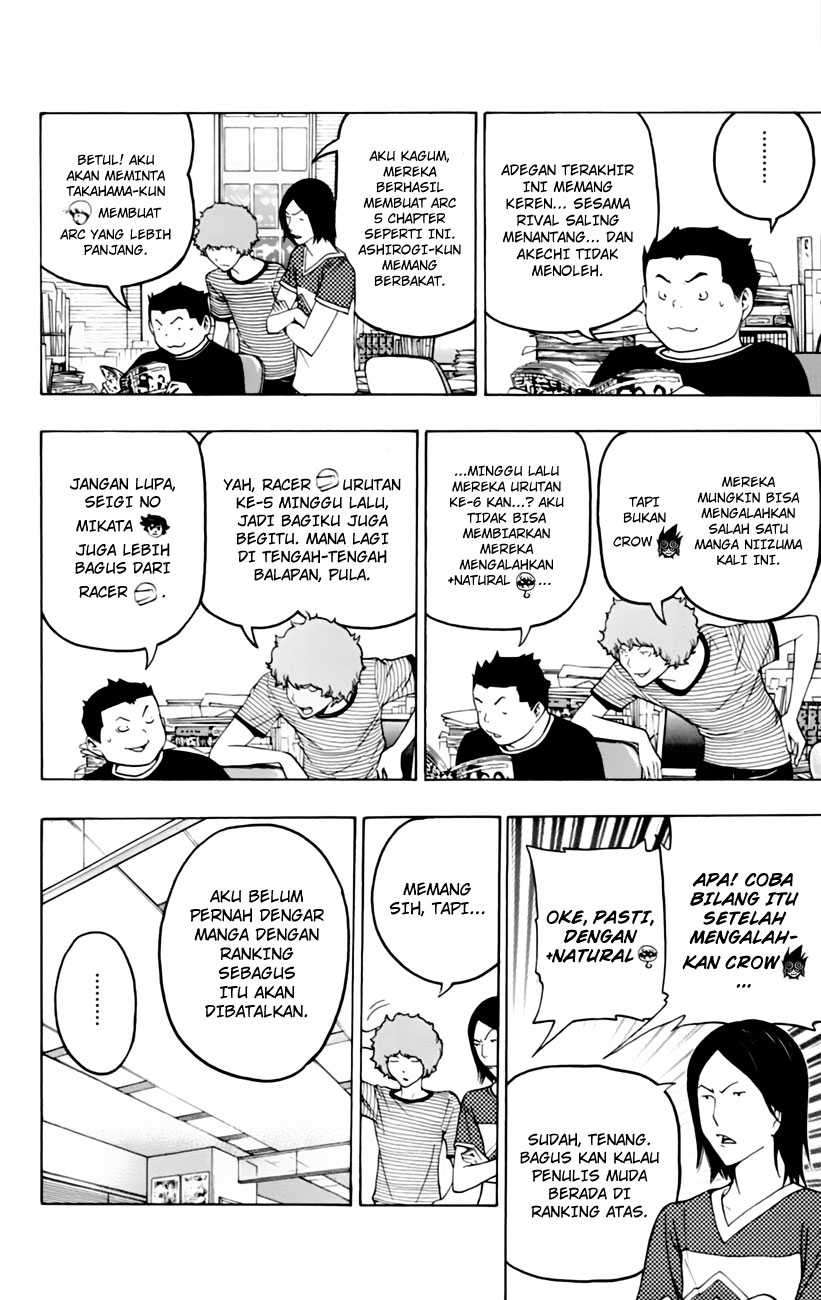 Bakuman. Chapter 98 - halaman 23