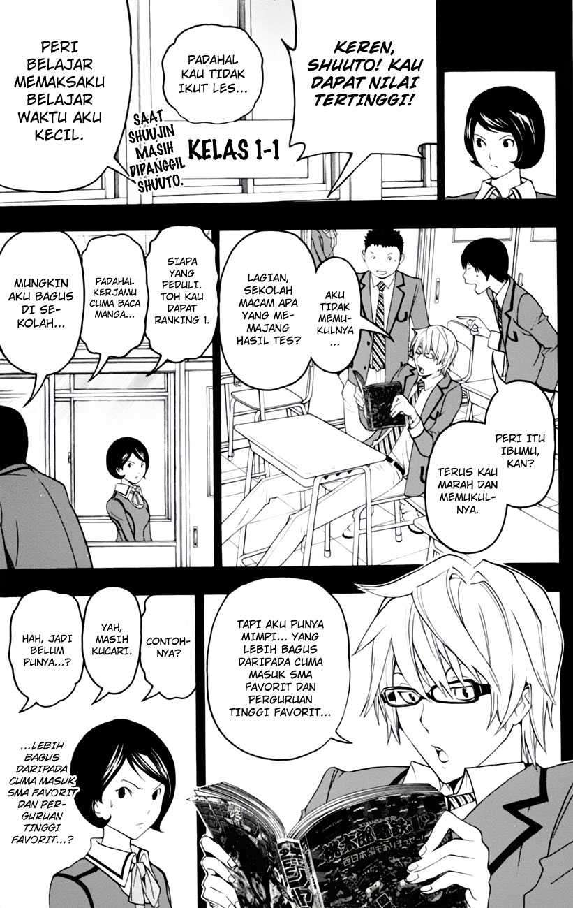 Bakuman. Chapter 98 - halaman 6
