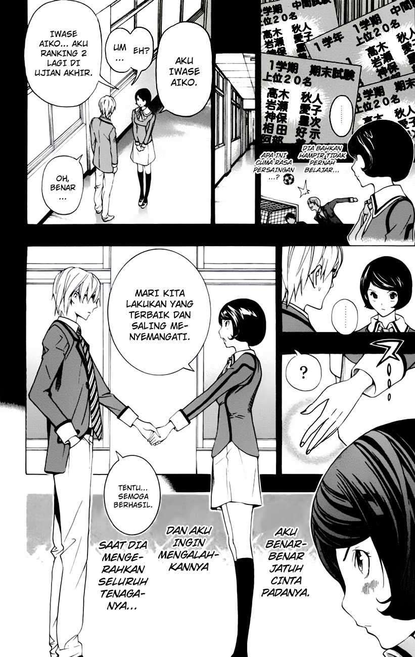 Bakuman. Chapter 98 - halaman 7