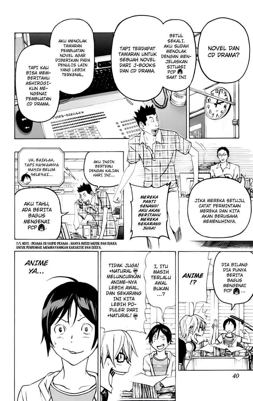 Bakuman. Chapter 99 - halaman 12