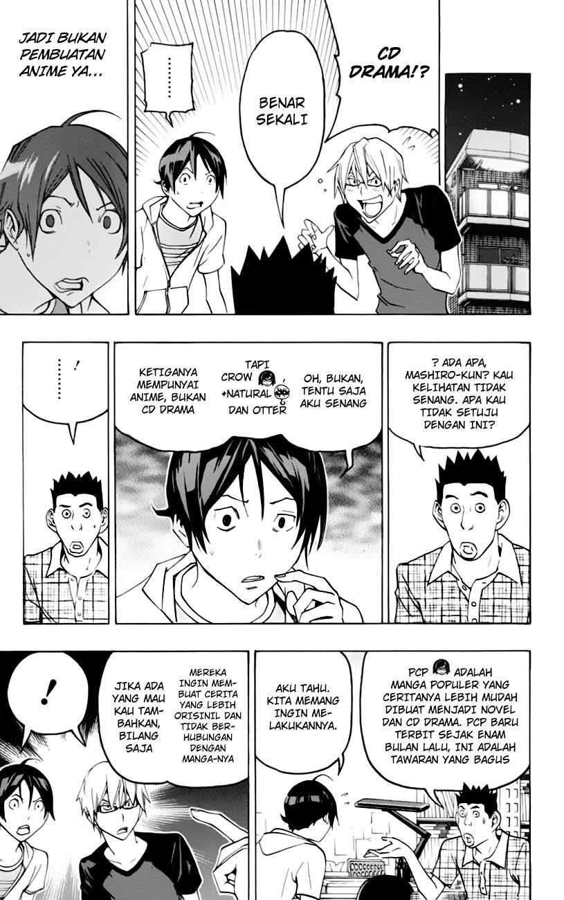 Bakuman. Chapter 99 - halaman 13