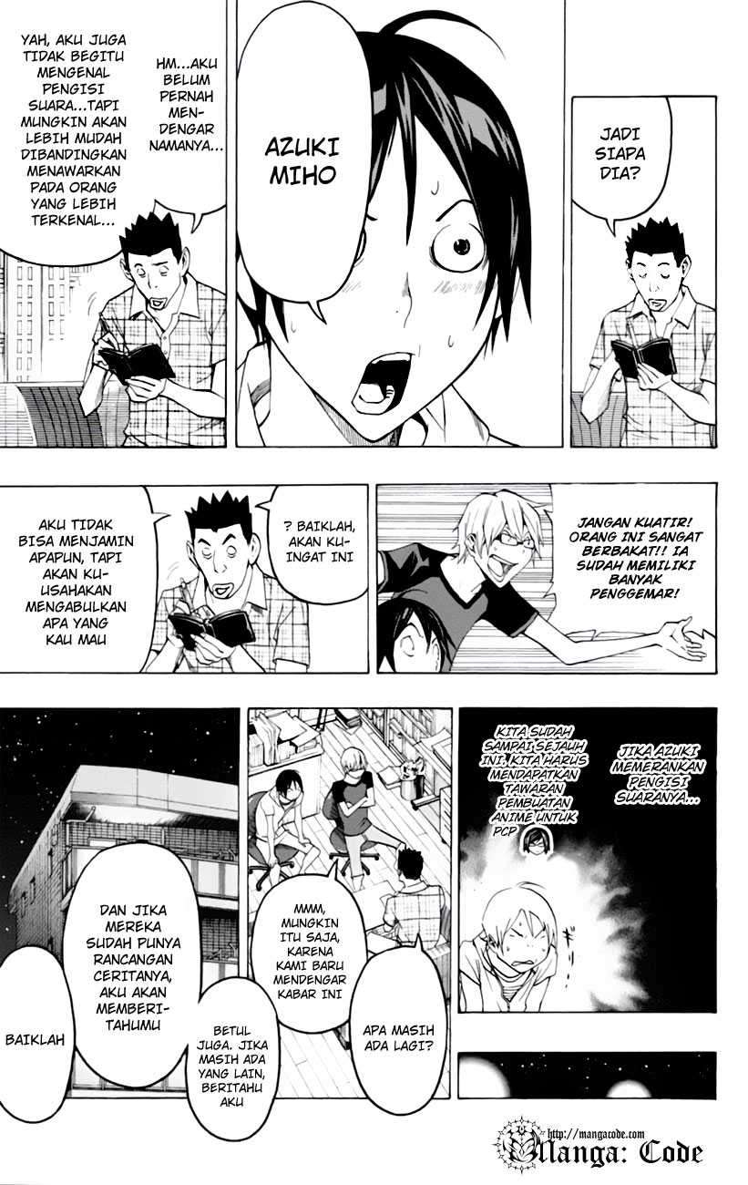 Bakuman. Chapter 99 - halaman 15