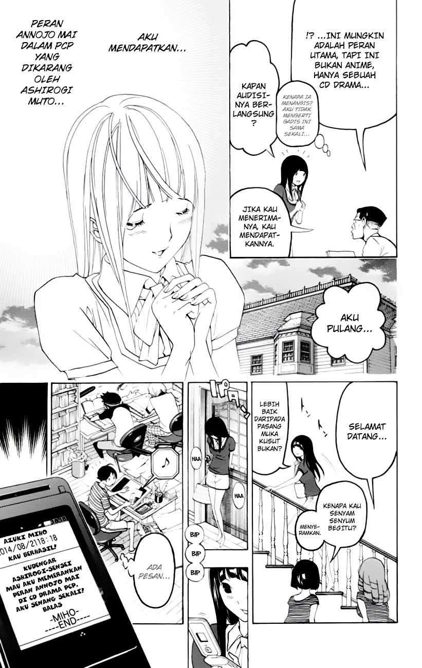 Bakuman. Chapter 99 - halaman 19
