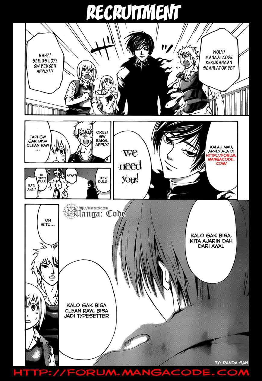 Bakuman. Chapter 99 - halaman 2