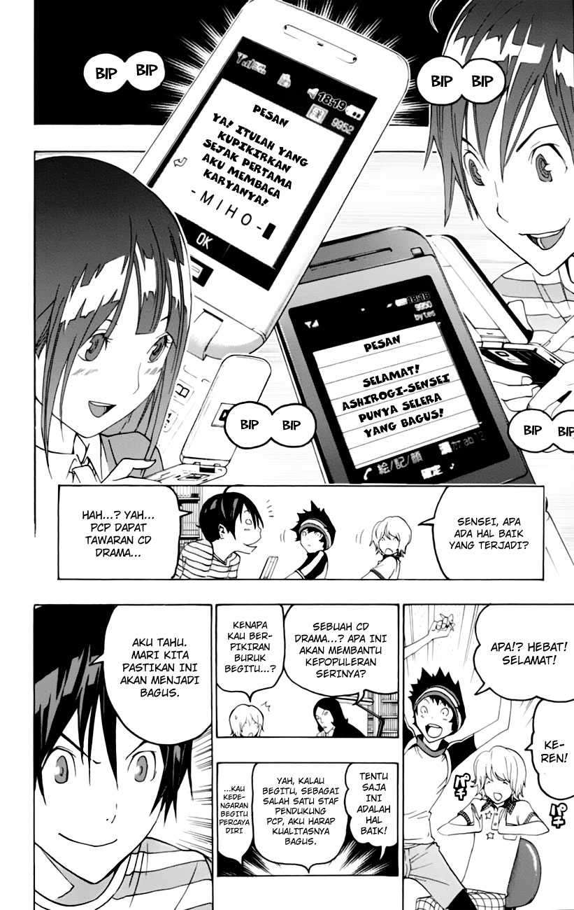 Bakuman. Chapter 99 - halaman 20