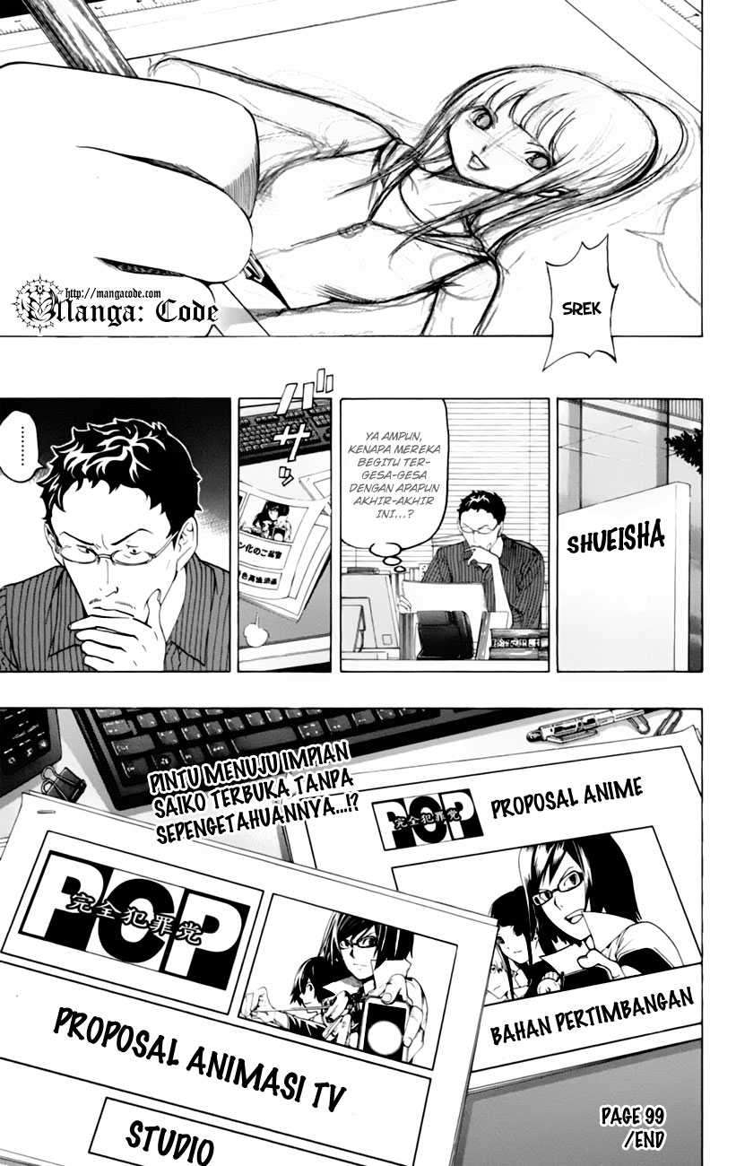 Bakuman. Chapter 99 - halaman 21