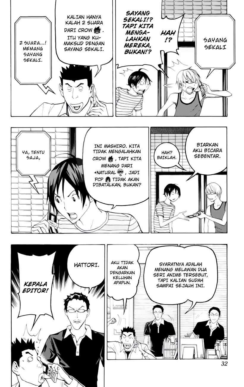 Bakuman. Chapter 99 - halaman 4