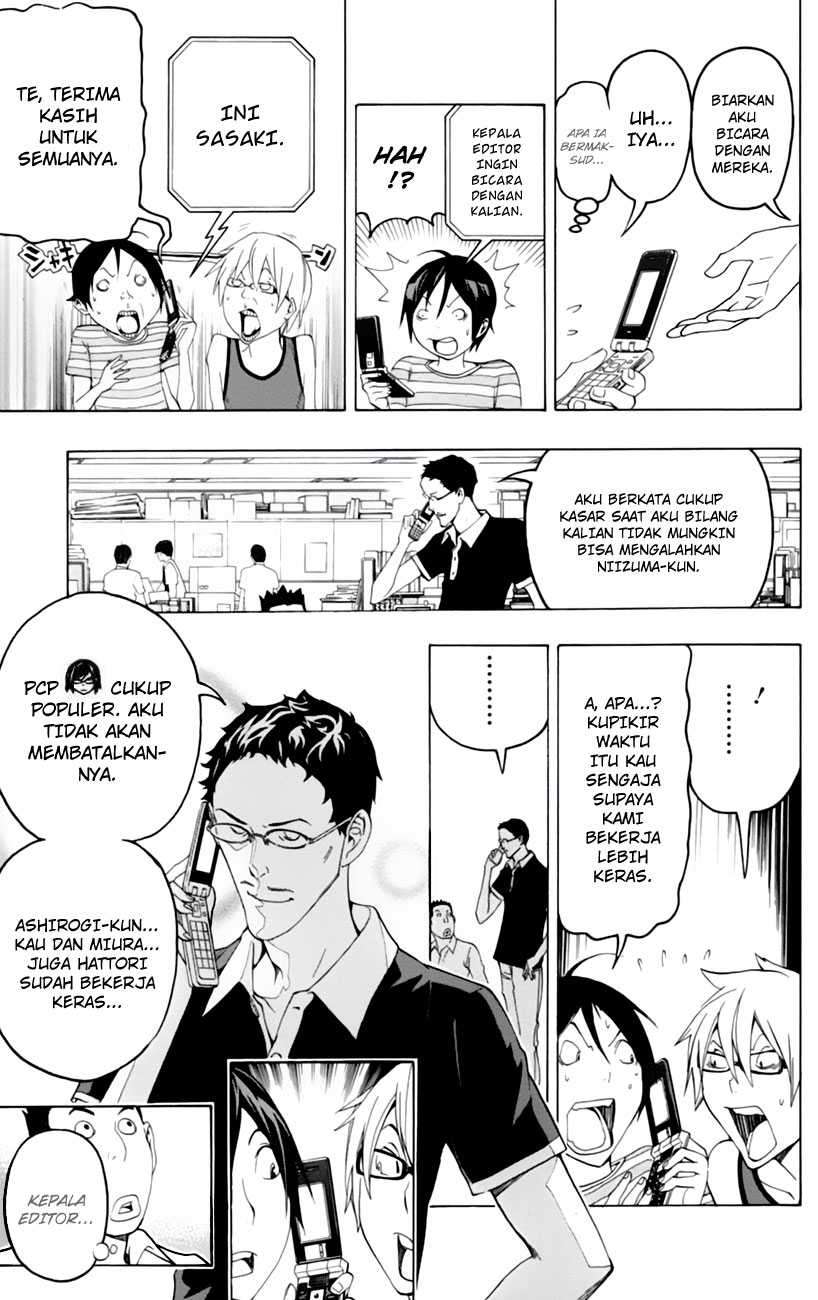 Bakuman. Chapter 99 - halaman 5