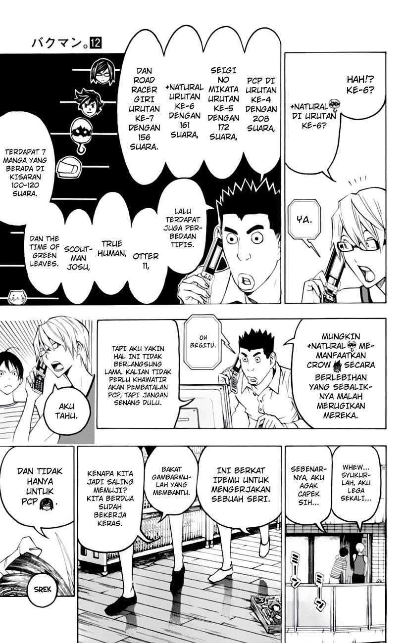 Bakuman. Chapter 99 - halaman 7