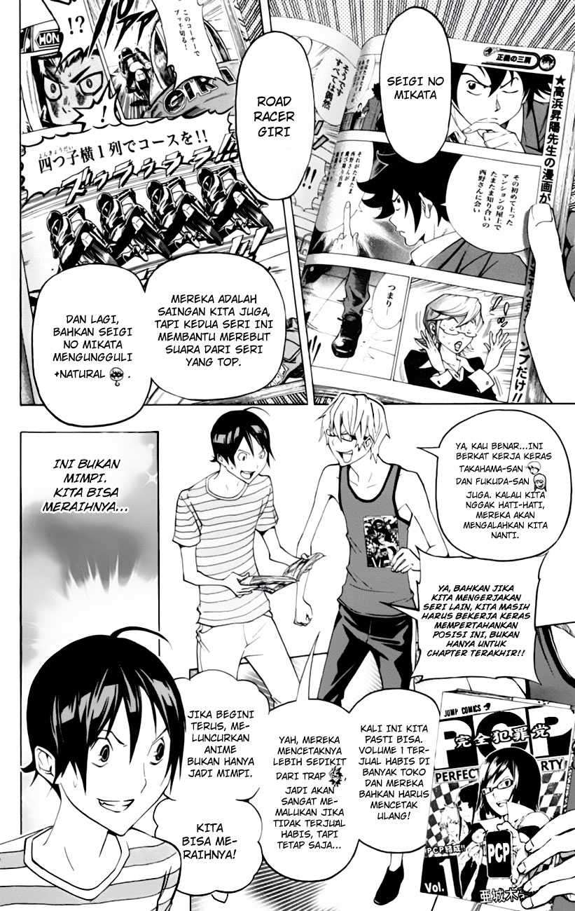 Bakuman. Chapter 99 - halaman 8