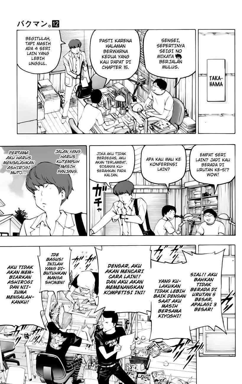 Bakuman. Chapter 99 - halaman 9