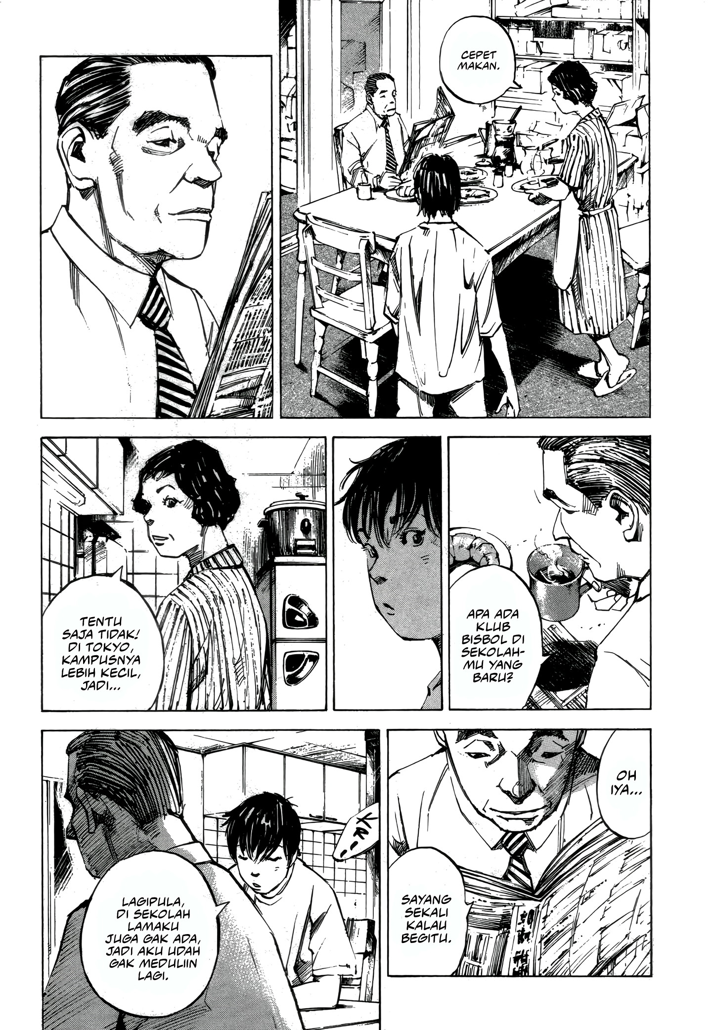 Bakuon Rettou Chapter 1 - halaman 10