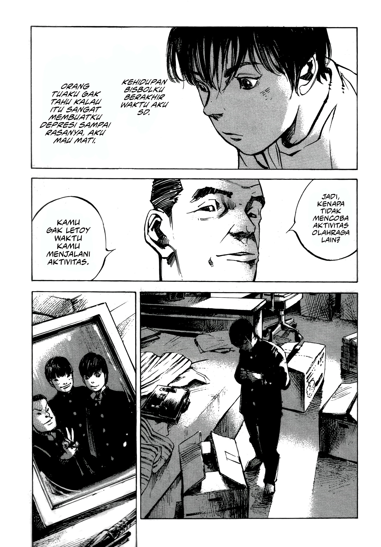Bakuon Rettou Chapter 1 - halaman 11