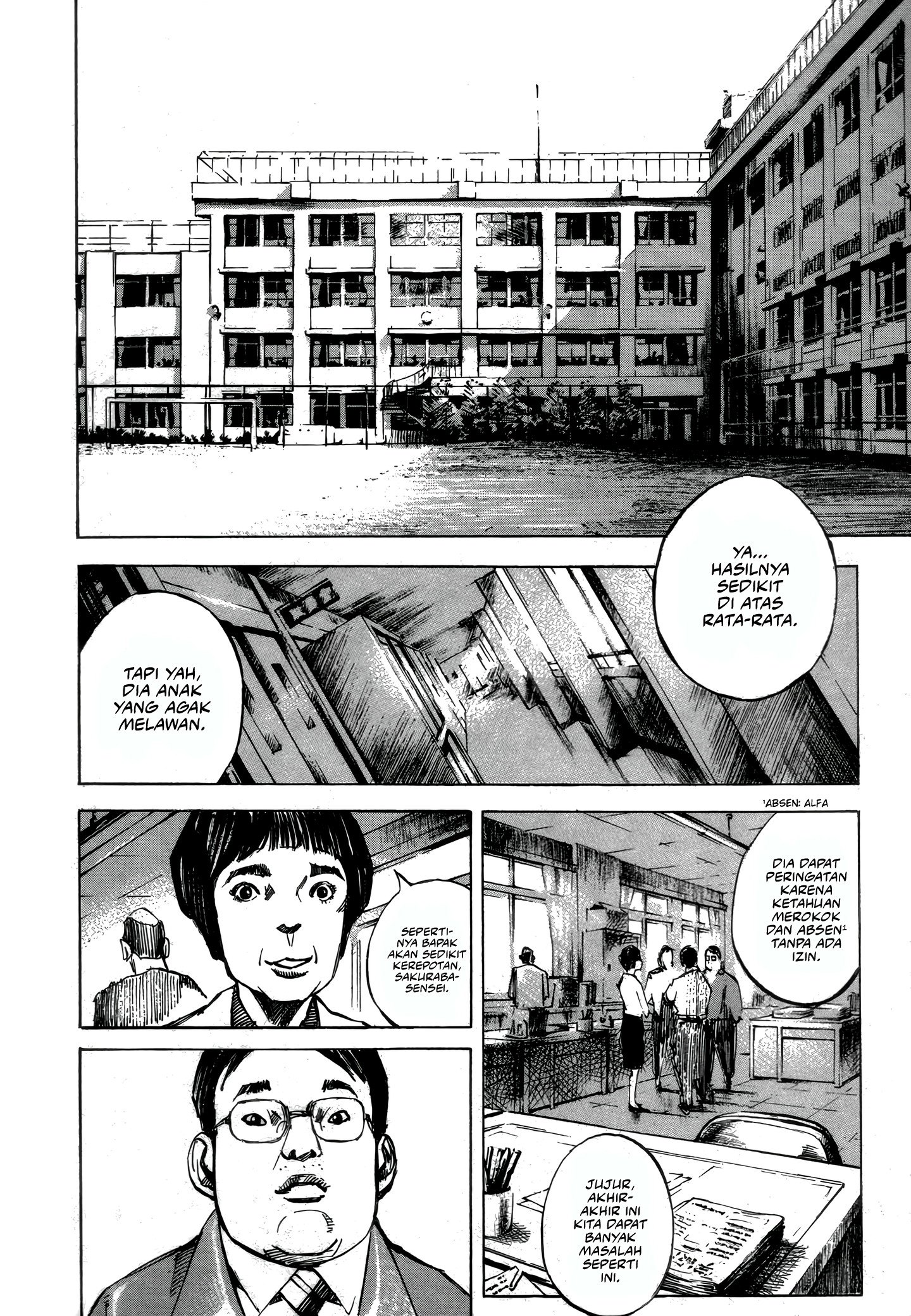 Bakuon Rettou Chapter 1 - halaman 13
