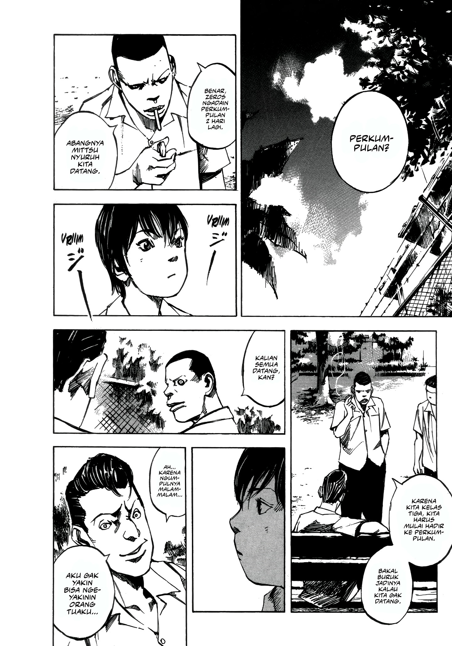 Bakuon Rettou Chapter 1 - halaman 23