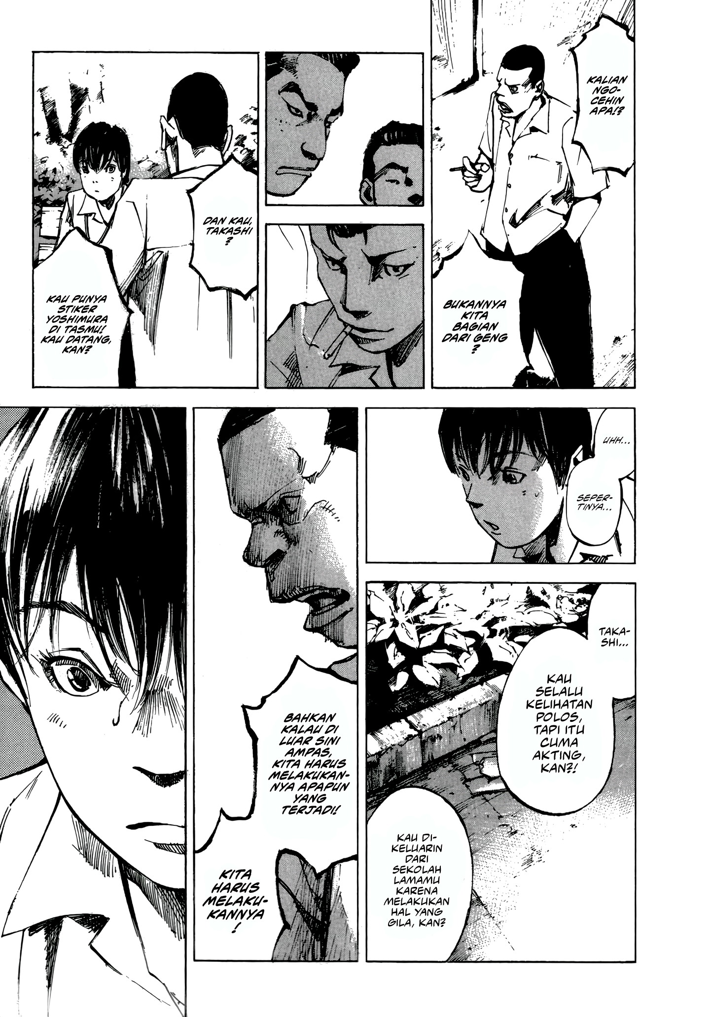 Bakuon Rettou Chapter 1 - halaman 24