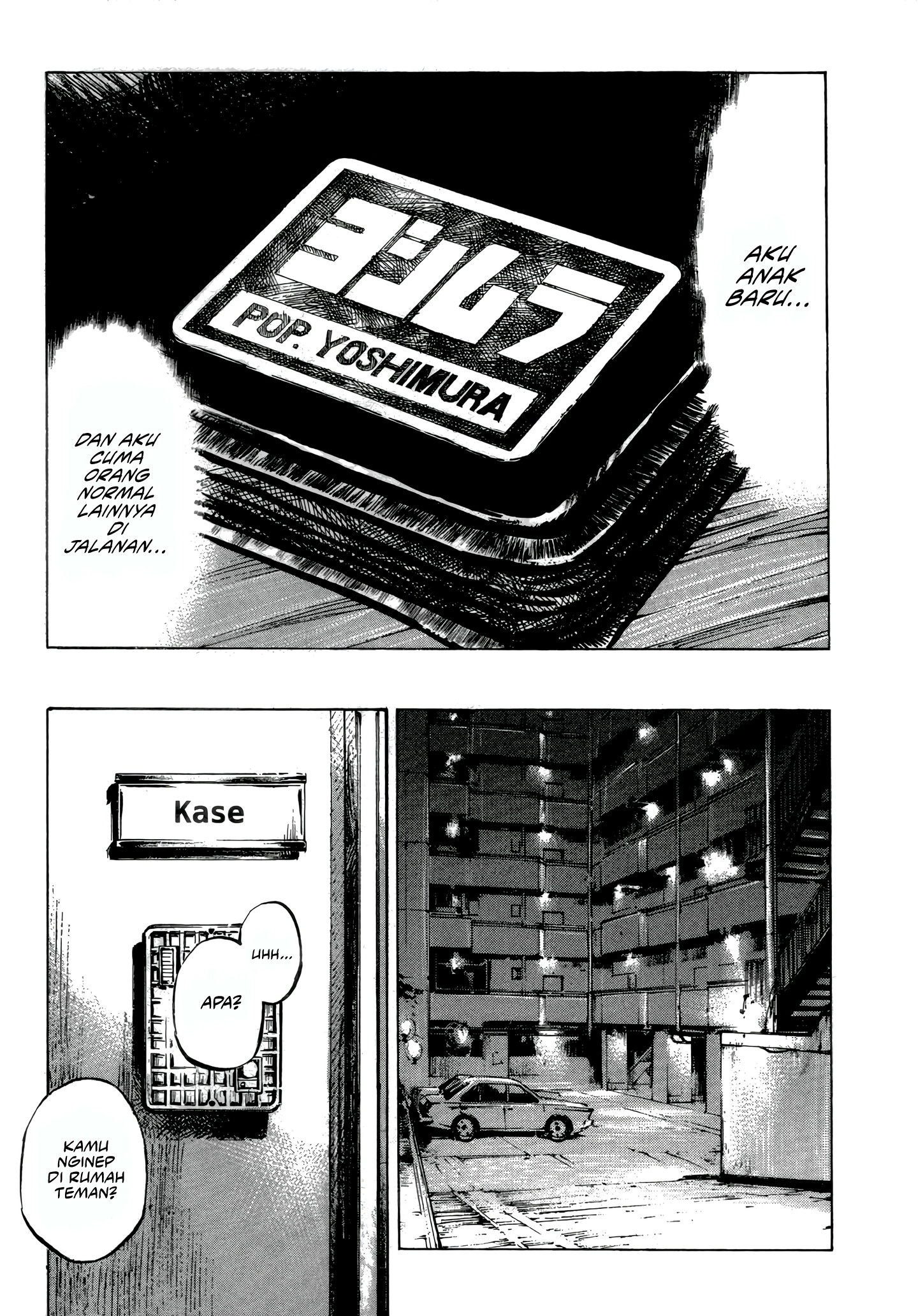 Bakuon Rettou Chapter 1 - halaman 26