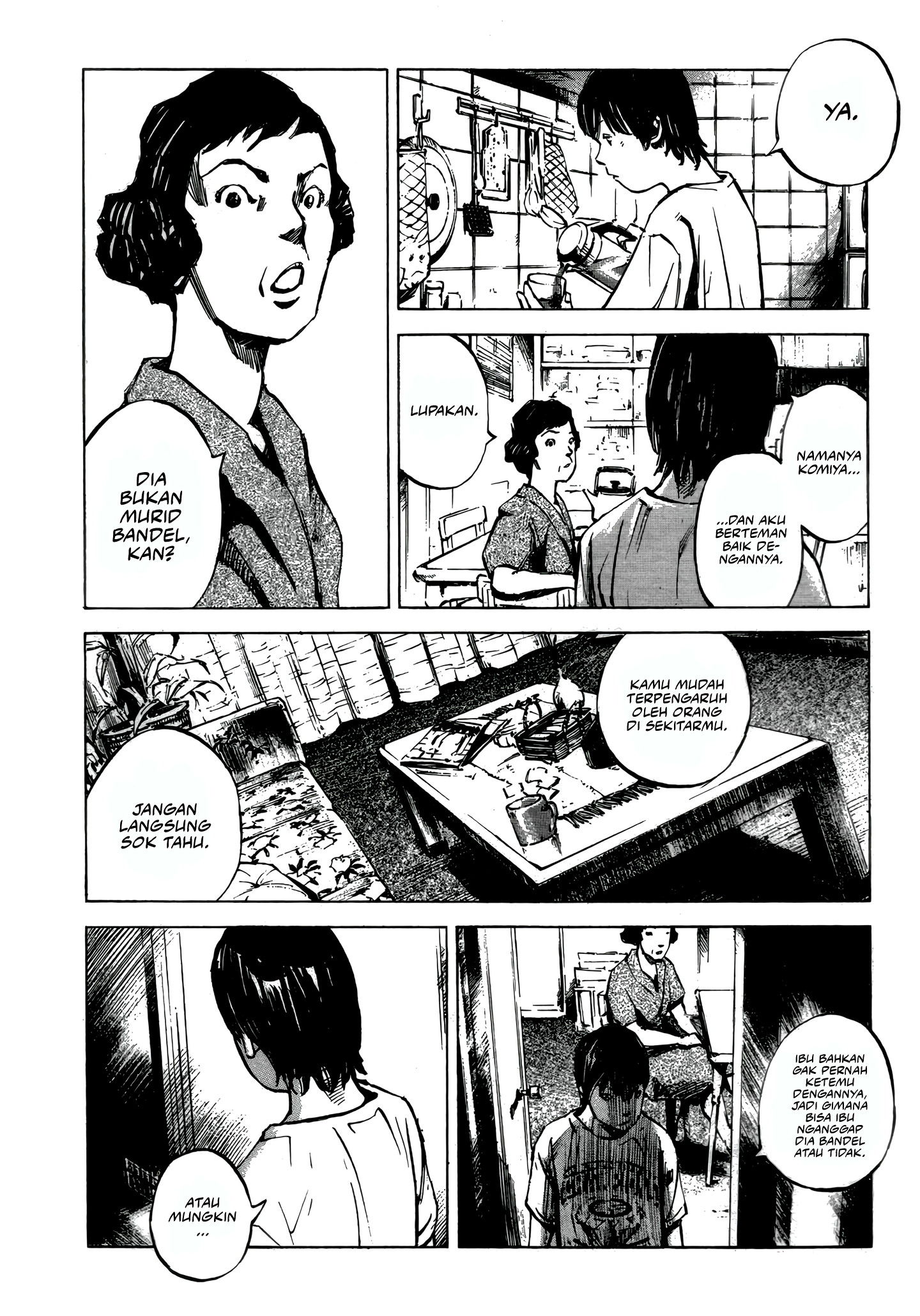 Bakuon Rettou Chapter 1 - halaman 27