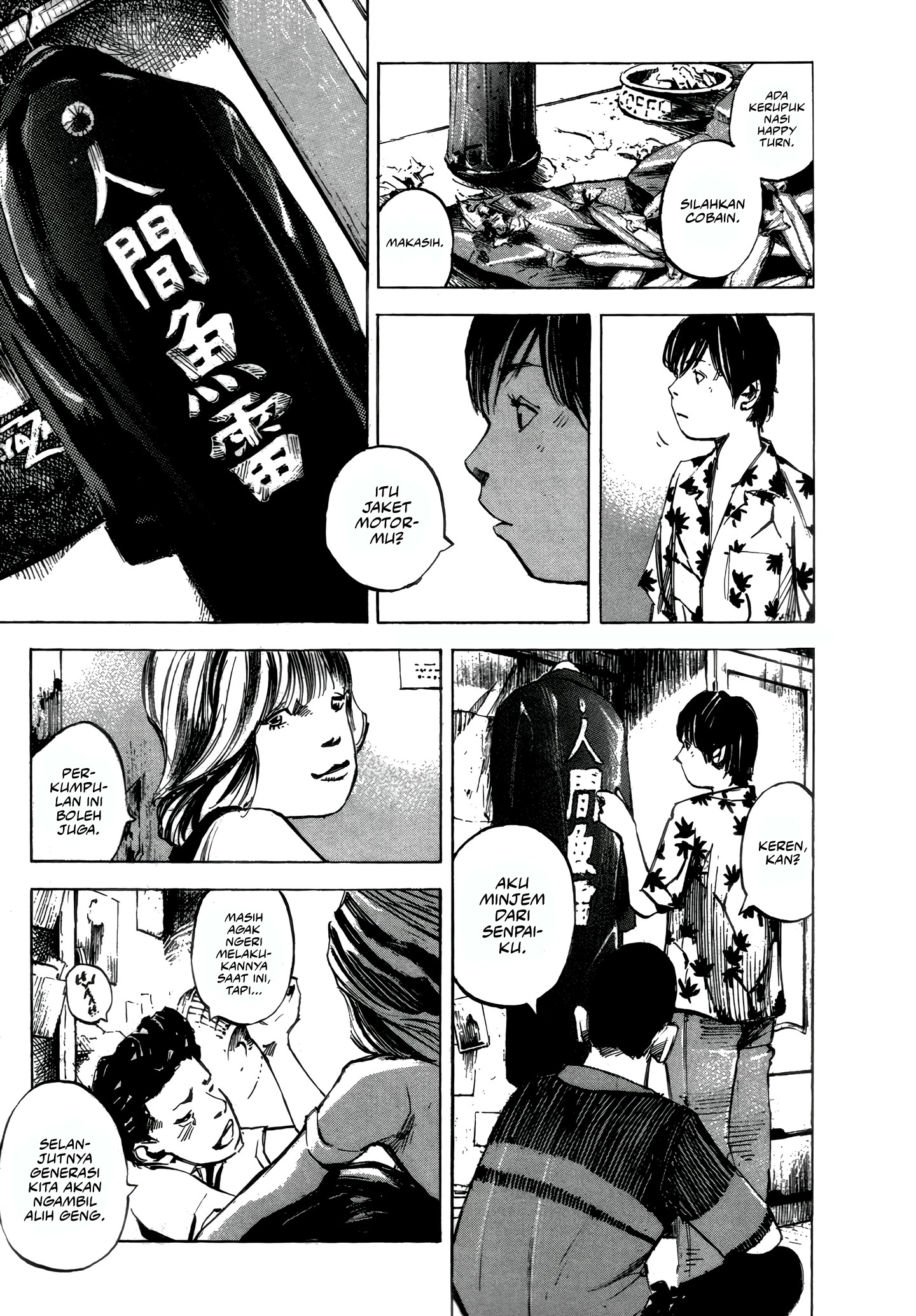 Bakuon Rettou Chapter 1 - halaman 30
