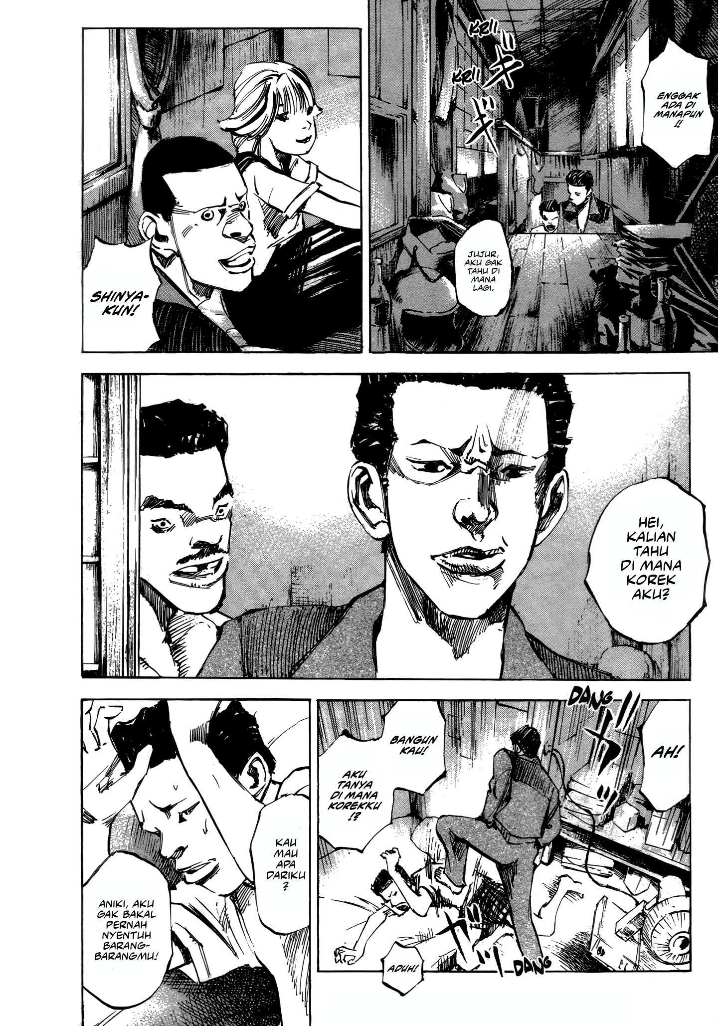 Bakuon Rettou Chapter 1 - halaman 31