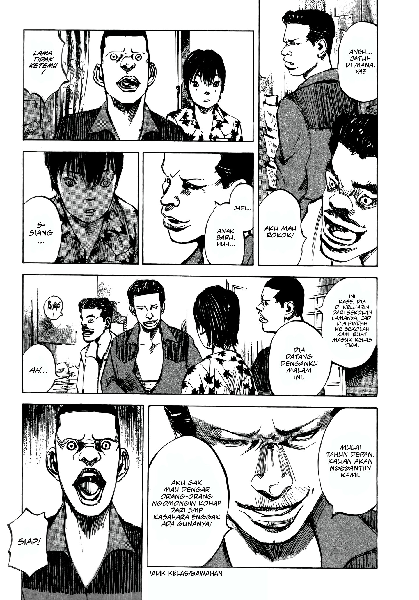 Bakuon Rettou Chapter 1 - halaman 32